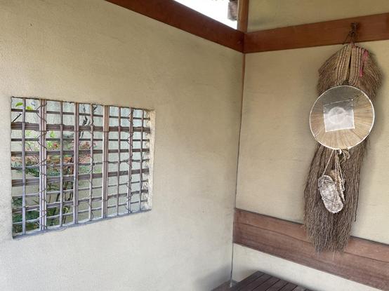 Part of the exterior is reminiscent of a traditional teahouse and a Buddhist temple with the pilgrim's outfit.