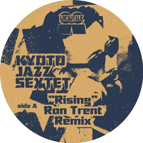 Cover: Kyoto Jazz Sextet - Rising (Ron Trent remix)