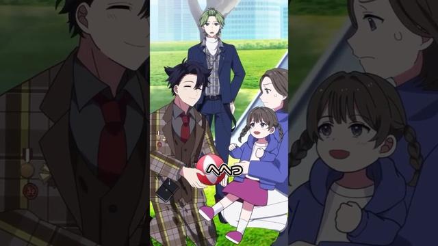 誰にでも親切にしていると… #ハンドレ #anime