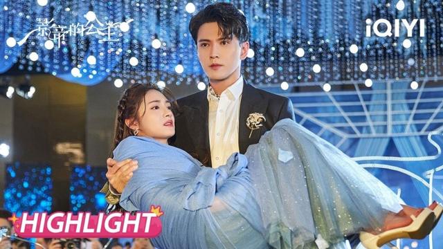 ¡Viene a rescatar a su princesa!🦸💖 | Sé Mi Princesa | iQIYI Spanish