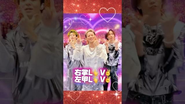 LAVALAVAダンス🫶🫶🫶#神宮寺勇太 #平野紫耀 #岸優太 #Number_i #LAVALAVA