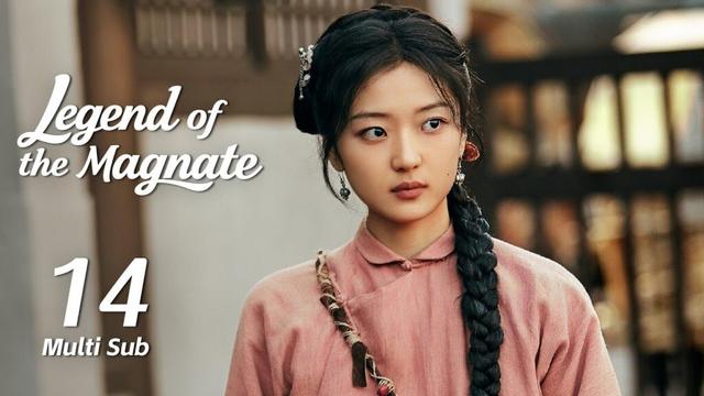 【Multi Sub】EP14 白依梅主动为李成诵经，李成感动落泪 | Legend of the Magnate 大生意人