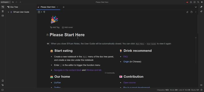 SiYuan note-taking app welcome screen with Doc Tree sidebar, showing "Please Start Here" guide with setup instructions, emoji icons, and links to FAQ, community, and open source resources.