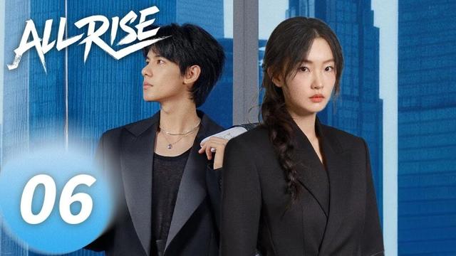 ENG SUB 《即刻上场 All RiseAll Rise》EP06—主演:#胡先煦 #周依然 | 腾讯视频