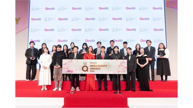 イーベイ、「Qoo10 MEGA BEAUTY AWARDS 2025」授賞式を開催