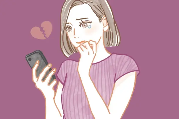 脈ナシが確定したら片思いを断ち切った方がいい理由