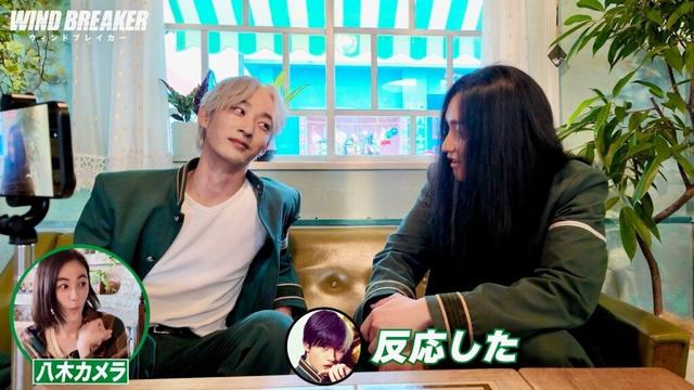 BE:FIRST・JUNON、静かな「愛してる」に上杉柊平が動揺!? 映画『WIND BREAKER』特別映像