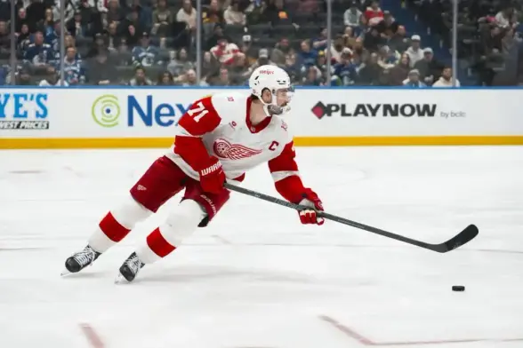 Red Wings' Dylan Larkin's ranking in NHL's most 'punchable face' revealed