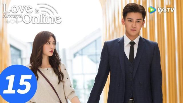 المسلسل الصيني "الحب دائمًا متصل"|الحلقة 15|Love is Always Online|WeTV