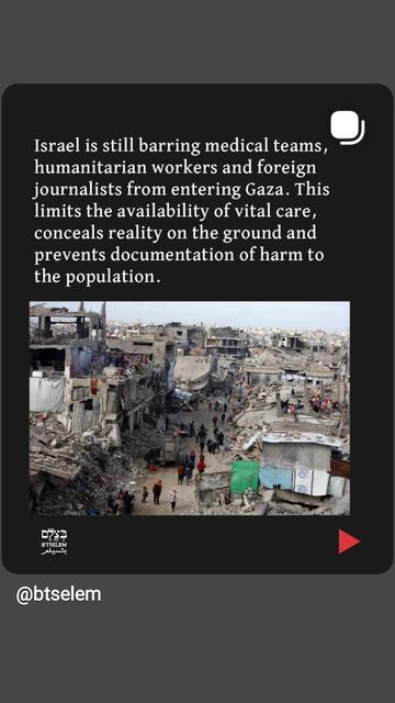 btselem posts + eurovision news