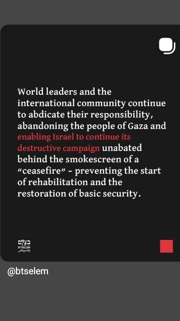 btselem posts + eurovision news