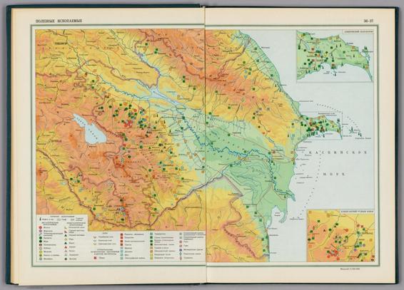 A 1963 map of Azerbaijan from the website linked in the post.