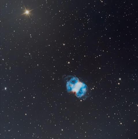 Little Dumbell Nebula from Backyard