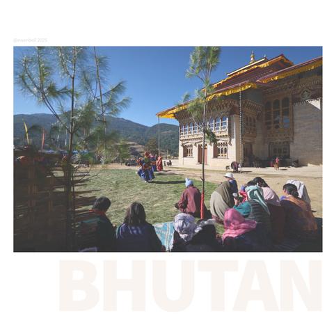 Tshechu at the Lhakhang