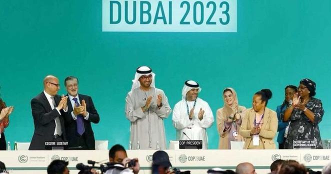 بعد عامين من COP28.. "اتفاق الإمارات" مرجع العمل المناخي