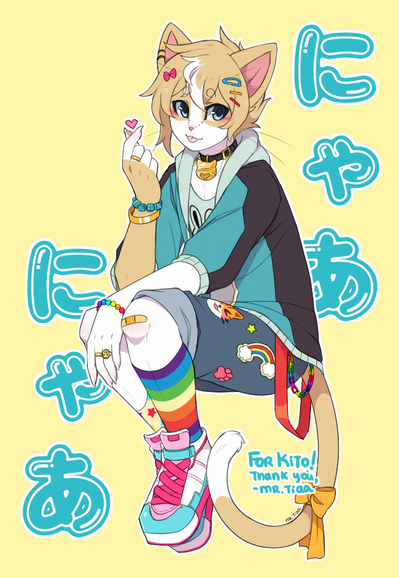 Digital drawing of a furry cat character, with orange and white fur and blue eyes. He's wearing a lot of colorful clothes, inspired by the "kidcore" aesthetics. He is sitting and doing a korean heart with his right hand, tongue sticking out playfully.