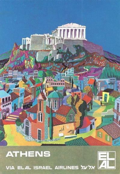 This vintage EL AL Israel Airlines travel poster promotes Athens as a destination, illustrated in a bold, colorful mid-20th-century graphic style. The artwork highlights the Acropolis and the Parthenon rising above the city, rendered in vibrant, almost mosaic-like patterns. Below, the artist depicts Athens’ urban landscape with stylized houses, churches, and winding streets, using saturated colors that give the scene a lively, modern aesthetic. The bottom of the poster features the EL AL logo and bilingual text—English and Hebrew—reading “ATHENS – VIA EL AL ISRAEL AIRLINES.” Posters like this were commonly used by airlines in the 1950s–1970s to market international travel with eye-catching, destination-themed artwork.