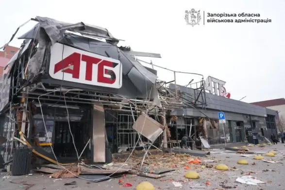 The aftermath of a Russian attack on a supermarket in the city of Zaporizhzhia, Ukraine in winter 2025