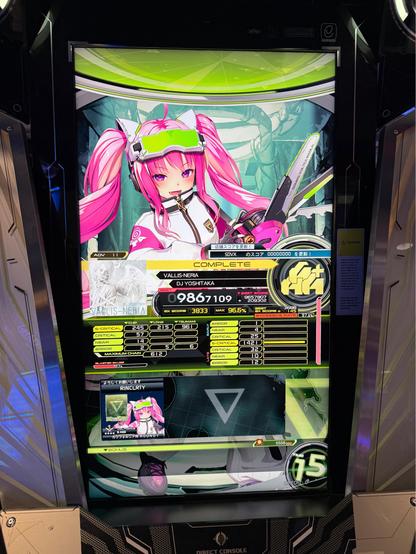 "VALLIS-NERIA" by DJ YOSHITAKA, ADV 11. 
9,867,109 points and rank AAA+.
