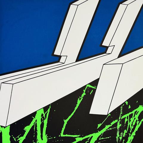 Portada del disco Tranquilizar de Oneohtrix Point Never para Warp Records