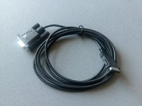 Le câble en question, pour référence