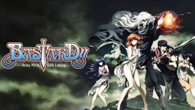 Backdrop for 'Bastard!! Heavy Metal Dark Fantasy' featuring the main characters and a small dragon in striking dramatic poses, against a dark, moody background with greenish smoke/clouds. The stylized logo 'BASTARD!!' with the subtitle 'Heavy Metal Dark Fantasy' appears on the left side in decorative lettering filled with a blue/white gradient, a red outline, and a large sword replacing the letter T.