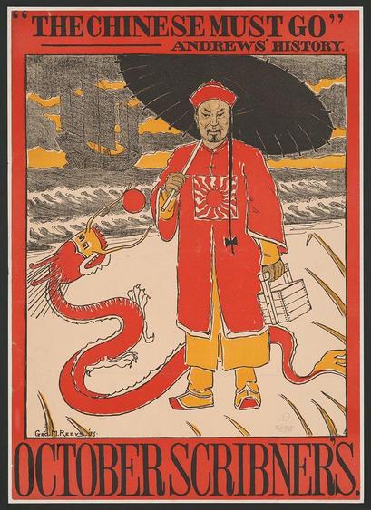 The image depicts a vintage poster from "October Scribner's" dated 1895. The main focus is on a man dressed in traditional Chinese attire, including red robes with yellow cuffs and collar trim, along with bright yellow pants. He wears a black hat with a red brim and holds an umbrella decorated similarly to the robe. In his other hand, he carries a basket filled with books or scrolls.
The character stands against a background that features turbulent seas on one side and a sailing ship in distress on the other, suggesting chaos or struggle at sea. The most striking element is a large red dragon emerging from the waves towards the left of the man's figure, adding an aura of mysticism to the scene.
The top of the poster boldly declares "THE CHINESE MUST GO" with quotes such as "ANDREWS' HISTORY." and additional text that reads "October Scribner’s."
The color scheme is dominated by shades of red, yellow, black, and white. The bold outlines and vibrant colors are characteristic of posters from this period.
In summary, the poster combines elements of historical representation with a strong political message through its imagery and typography.