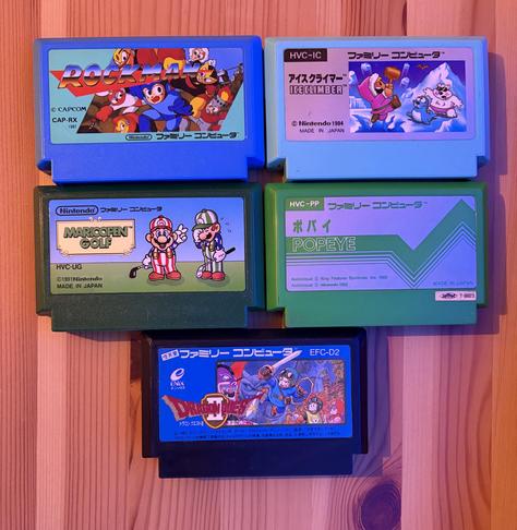 Five new games from Japan… waiting to be played!