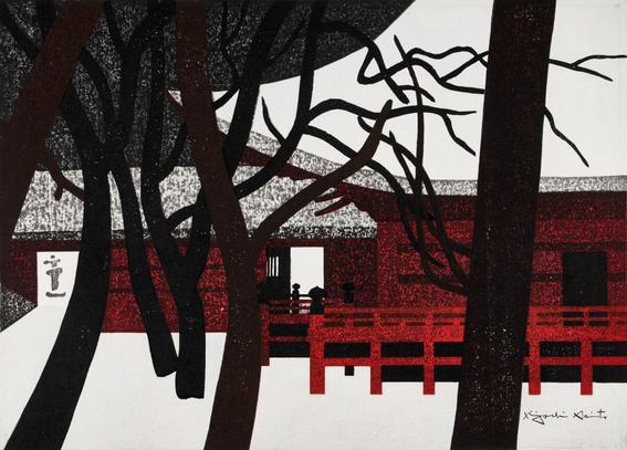 A view of the Jogyodo, or the Hall of Ascetic Practice, at Nikko's Rinno-ji Temple, on a quiet winter's day. Leafless trees screen our view of the red-lacquered temple; a layer of fresh white snow lies across the ground and the rooftop of the building. The scene is deserted, and everything seems quiet.