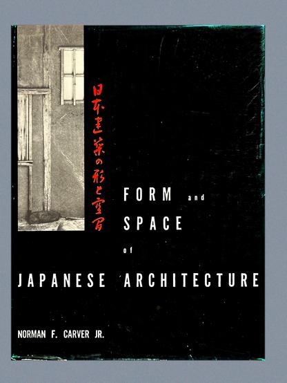 Cover of book, "Form and Space in Japanese Architecture" by Norman F. Carver Jr.

Cover is black, with horizontal and vertical type in Japanese and English. The Latin title is widely letterspaced in a condensed gothic (Trade Gothic?). The Japanese title is vertical and in red. There is a black and white photo of wooden architectural elements in a narrow strip at top left of cover.

Book is listed on ebay: https://www.ebay.com/itm/267449378163
