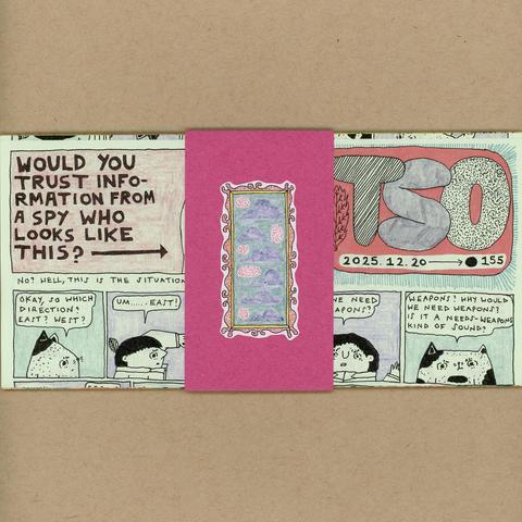 The first layer of the wrap is taken off and underneath is another cloudy sky sticker.