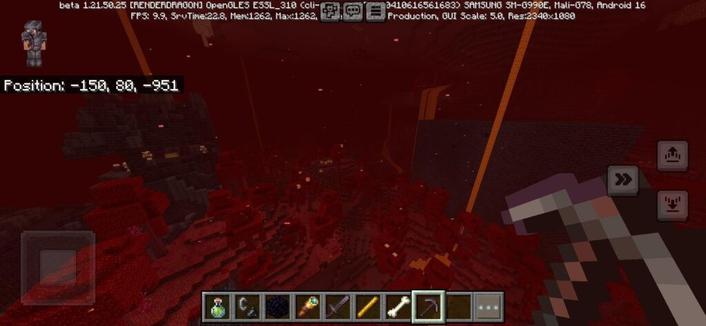 2 つの要塞が隣り合って生成される (岩盤)