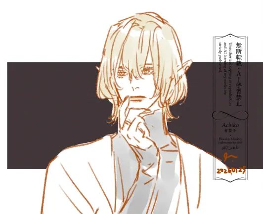 oc 陛下 ショートボブもかわいいかと思い描いた