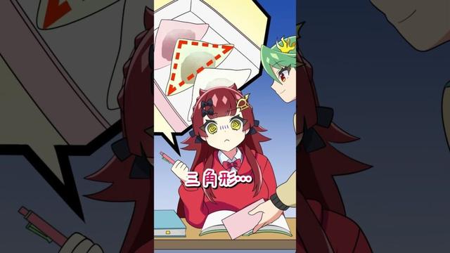 勉強しすぎた女子高生、ありえない物が見えるようになり…？ #デュエマ #ドラ娘