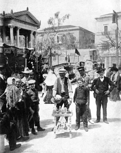 Acquaiolo a Palermo in Piazza Castelnuovo, nei primi del 900'