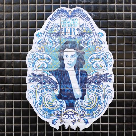 A portrait of Sigourney Weaver with her "Get away from her, you bitch" quote from Aliens. In the style of azulejo tiles, on top of a black tiled with white joint background.