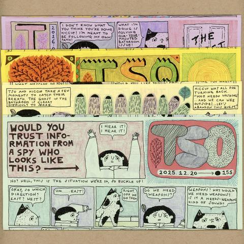 A set of four illustrated zines, with detective Tso hearing voices…from maybe a ghost inside the bathroom!