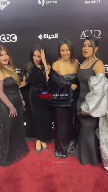 Ayten Amer 🤤 - Ramdan Premiere 2026