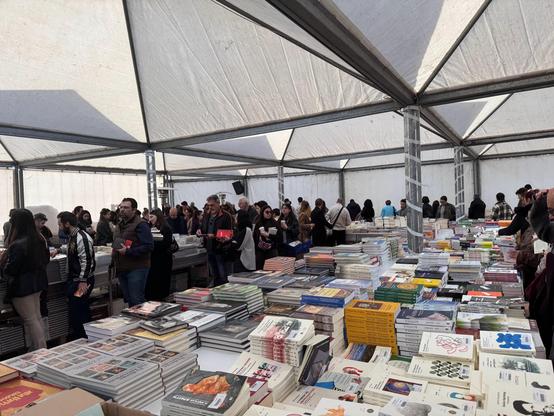 book bazaar athens