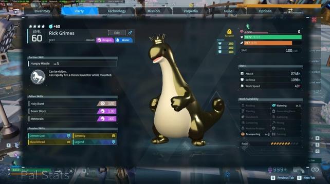 私のリック・グライムスを評価してください