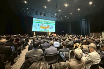 住友不動産が日印経済交流の架橋へ　「第2回住友不動産 INDIA CONNECT」を開催 | 住友不動産株式会社のプレスリリース