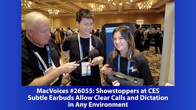 Chuck Joiner, Savannah Cofer, Jackie Yang