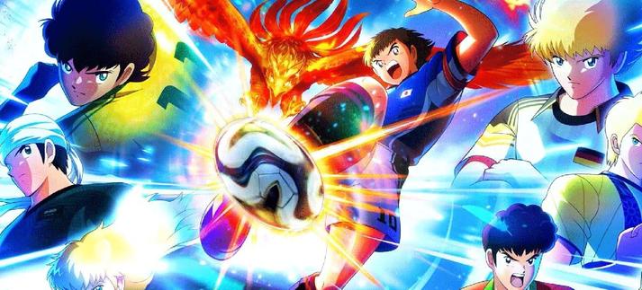 Captain Tsubasa 2