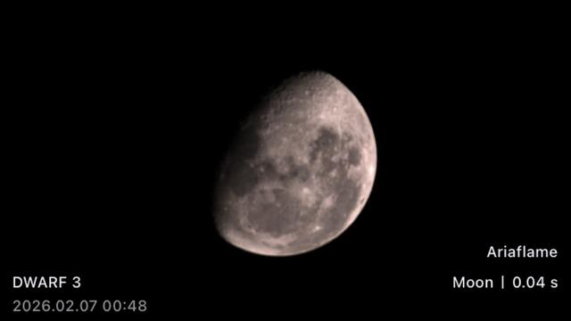 The moon in its waning gibbous phase. The craters and mare are clearly visible. This was taken by a Dwarf 3 digital camera in 20 images, 0.04 s each.