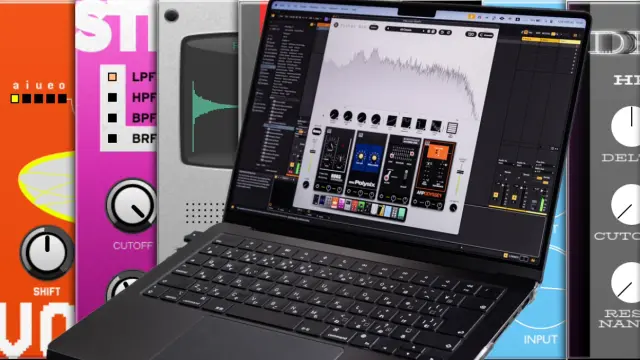 Korg Filter Ark Test Nutzeroberfläche in einem Laptop. Hintergrund sind die Filtermodule.