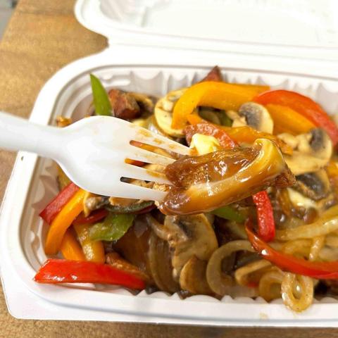 The Green Giant Poutine with sauteed veggies, veggie gravy and cheese curds from Breslau, Ontario's Little Pork Stop.