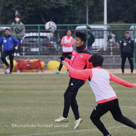【練習場だより】MF 三島頌平「ここからの半年、J３が開幕するまでの大事な期間。昇降格がなくても、しっかり上位を目指して勝っていく」 : kumamoto Football Journal