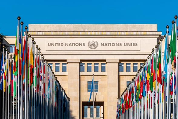 Edificio de la ONU (Getty Images)