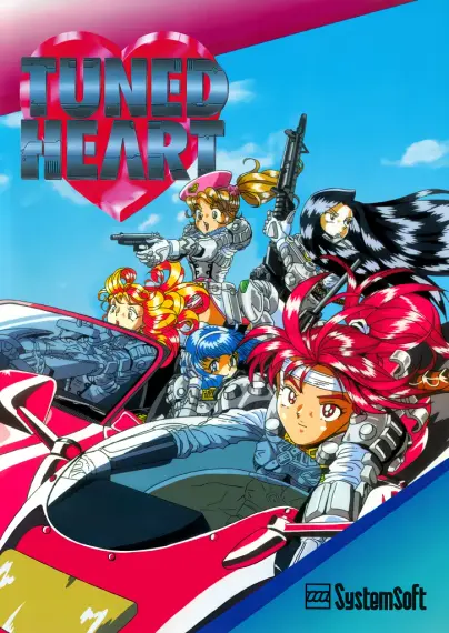 Box art for the game Tuned Hearts, it features several anime style women in silver armour. Two characters are prominently driving vehicles (a red motorcycle and red car) whilst some other characters are holding weapons.