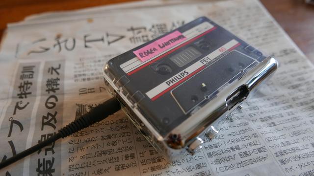 Cheap personal stereo containing a Roger Whittaker tape.